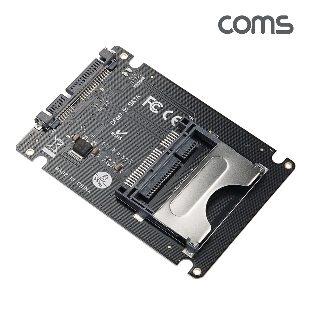 Coms Cfast 변환 컨버터 2.5형, CFast 카드 to SATA 3
