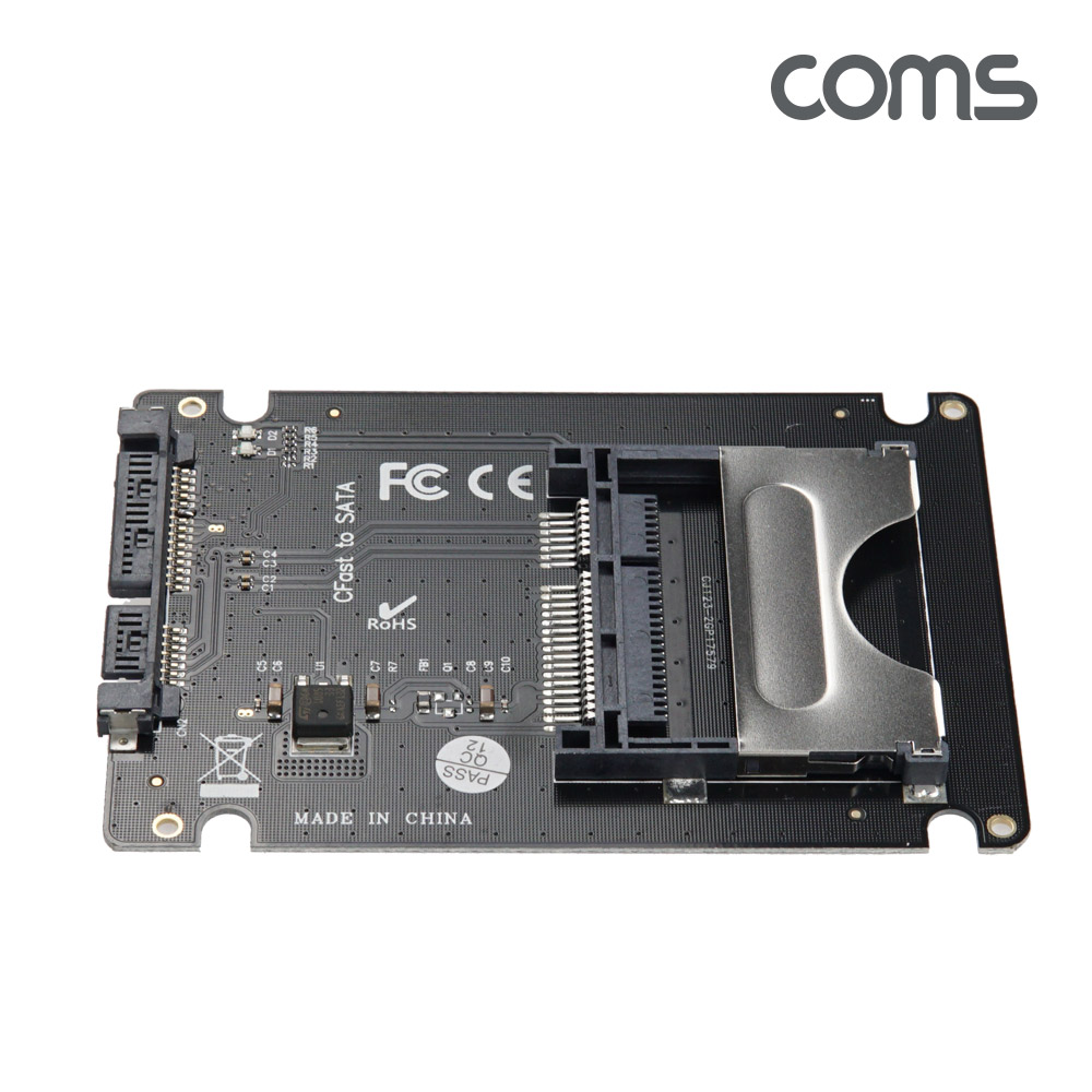 Coms Cfast 변환 컨버터 2.5형, CFast 카드 to SATA 3