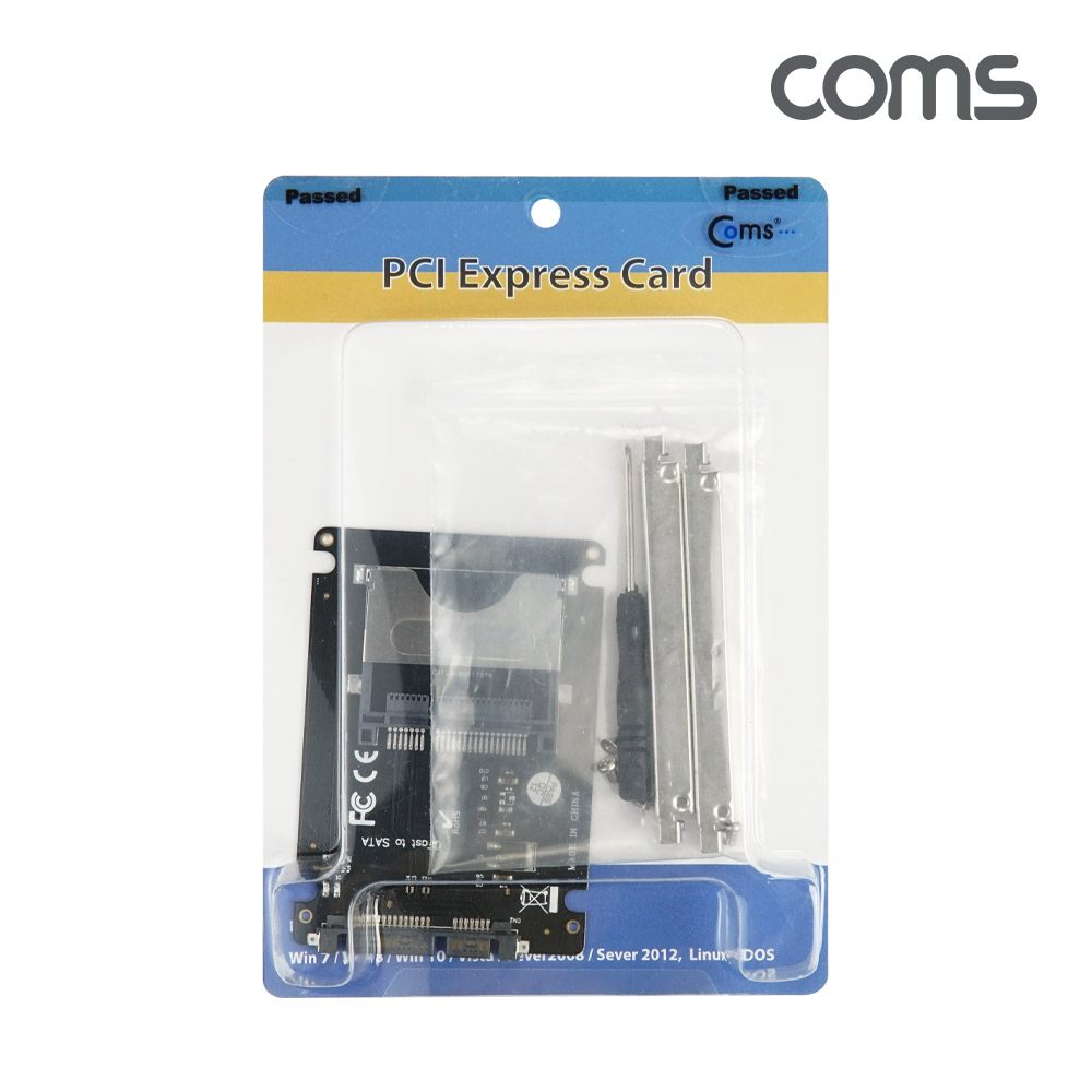 Coms Cfast 변환 컨버터 2.5형, CFast 카드 to SATA 3