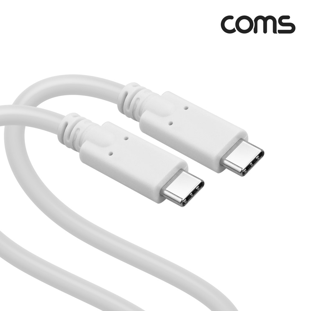 Coms USB 3.0 Type C 케이블 GEN1 5Gbps C타입 M/M 100W 1M