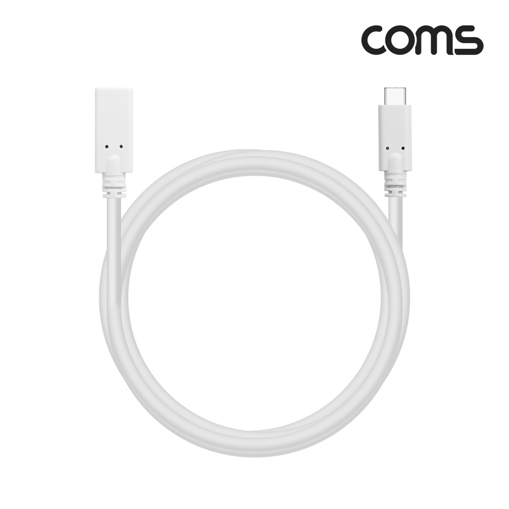 Coms USB 3.1 Type C 연장 케이블 GEN2 10Gbps C타입 M/F 60W 2M