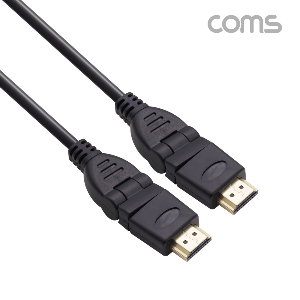 Coms HDMI 회전형 케이블 1.5M v2.0 4K2K@60Hz UHD