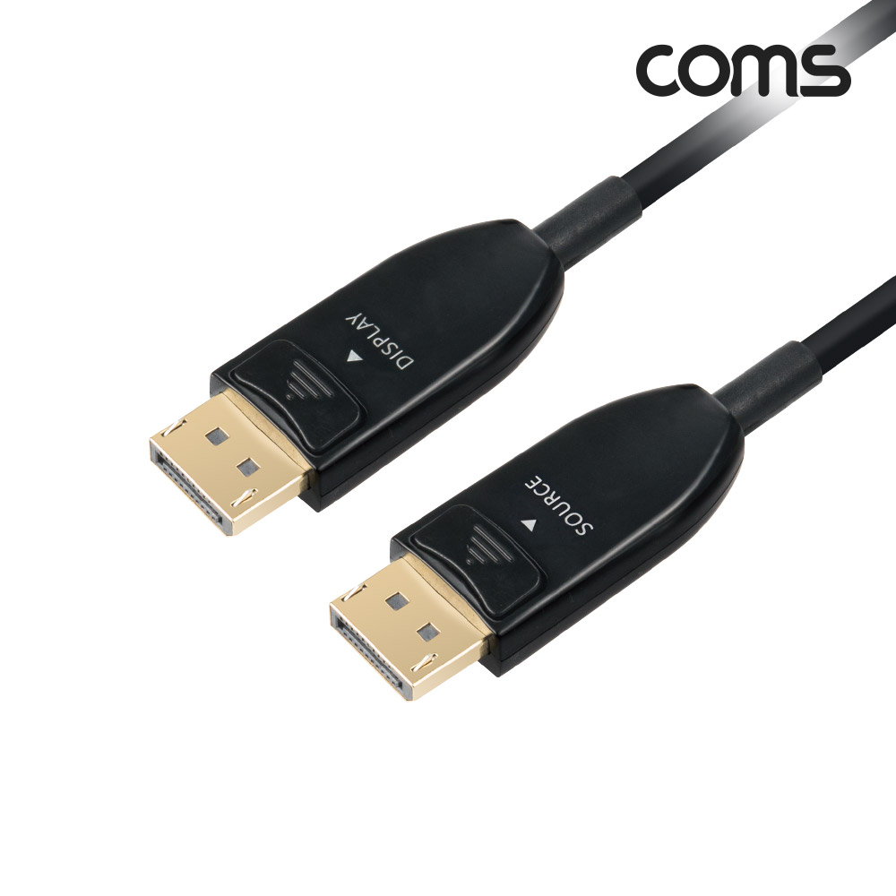 Coms 디스플레이포트(DisPlayPort) 광(AOC) 리피터 케이블 DP1.4 8K@60Hz 100M