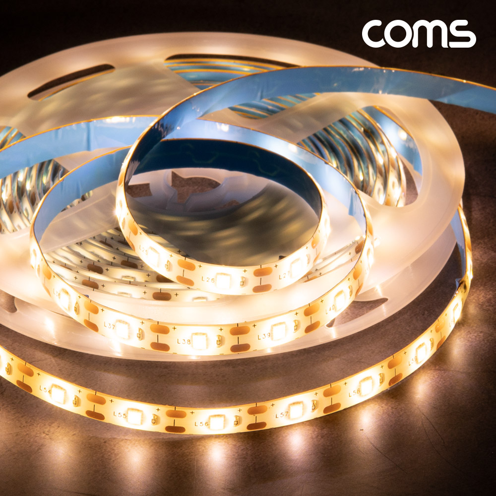 Coms 붙이는 USB 5V LED 줄조명 슬림형 5M 2700K 띠형 라인조명 동작감지 모션센서 자동점등소등