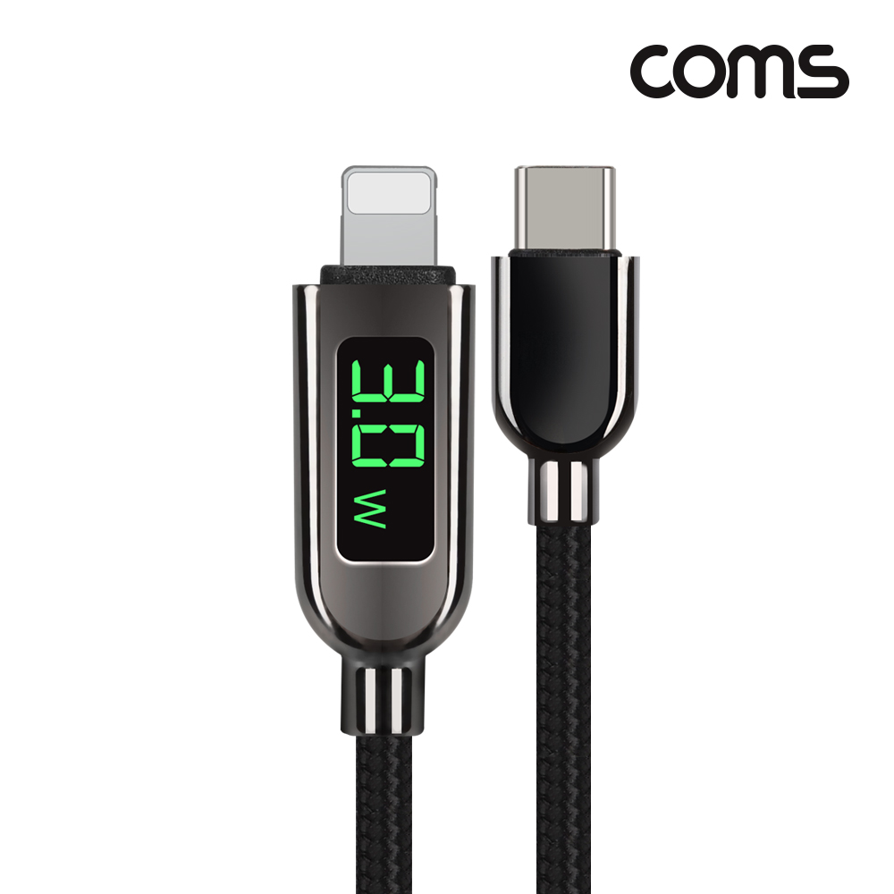 Coms LCD 디스플레이 케이블, USB 3.1 C타입 to iOS 8핀 고속충전 케이블 1M Ctype