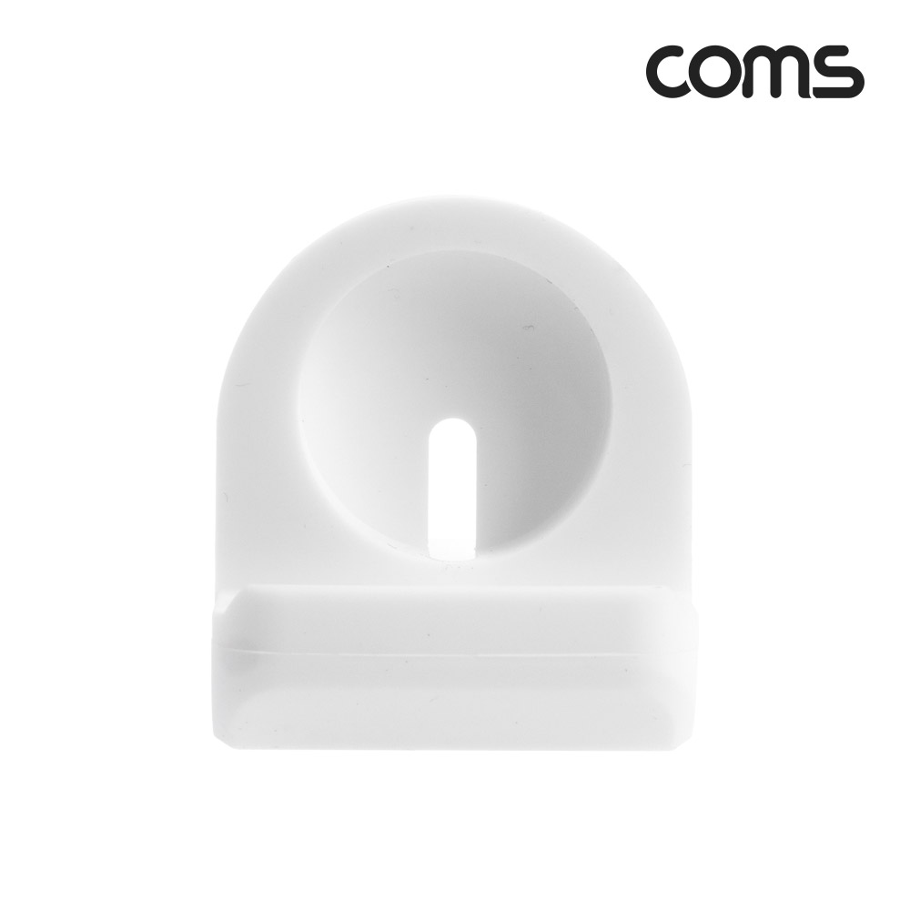 Coms 갤럭시워치 전용 충전 스탠드 실리콘 탁상용 충전패드 실리콘 스마트워치  Smartwatch