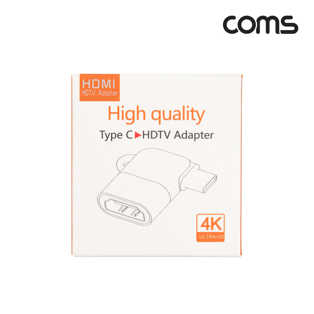 Coms USB 3.1(Type C) to HDMI 컨버터 변환 젠더 C타입 to HDMI 4K@30Hz UHD 꺾임 꺽임