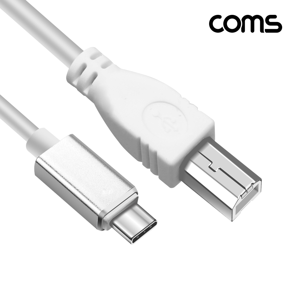 Coms USB 3.1 Type C to Type B 2.0 케이블 1m C타입 to B타입 480mbps