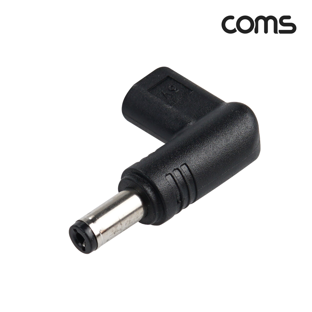 Coms USB 3.1(Type C) 노트북 젠더 DC 5.5 내경 2.1 변환 5V,꺾임 꺽임