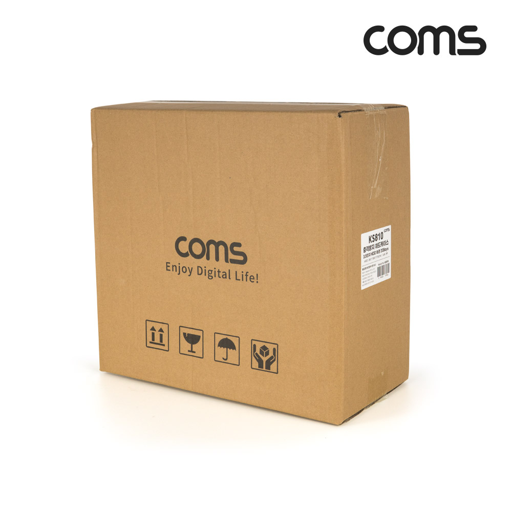 Coms 외장하드 충격방지 하드케이스 3.5형 HDD(20EA) 하드디스크 보관 방습 방수 보호 카키 Plastic 380x355x172