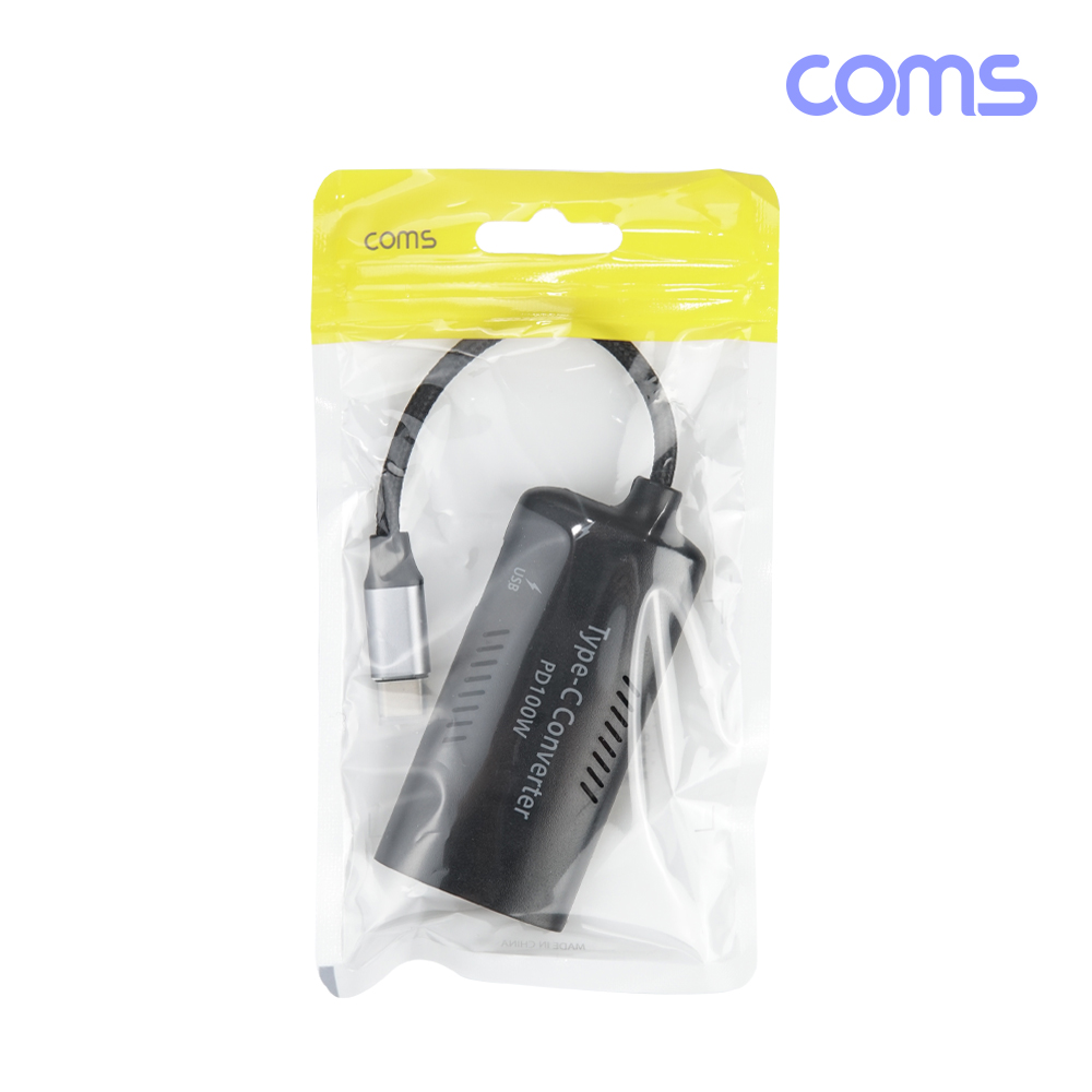 Coms USB 3.1 Type C PD to 노트북 DC 커넥터 변환 컨버터 최대100W DC 8V~24V, C타입 5V 9V 12V 3A, 15V 4.35A, 20V 5A