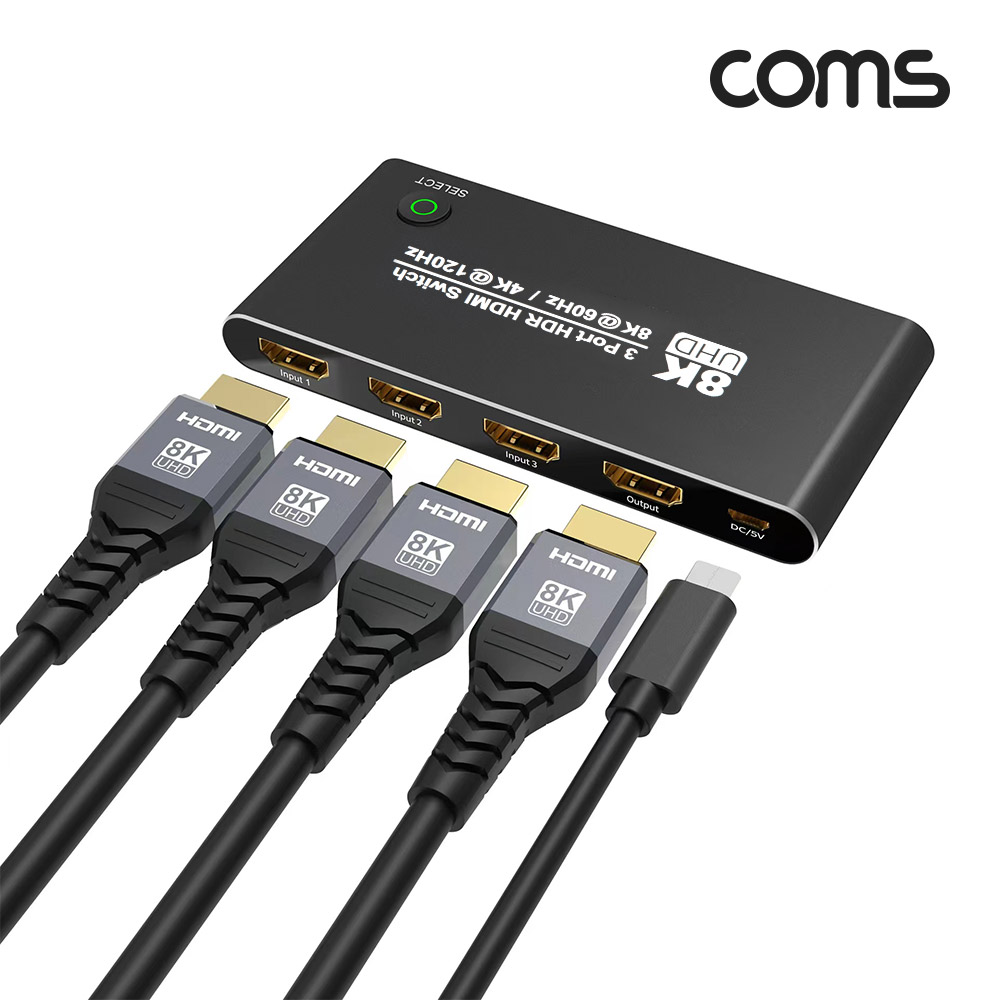 Coms HDMI 2.1 선택기 (3:1) 8K@60Hz 4K@120Hz HDR UHD 화면