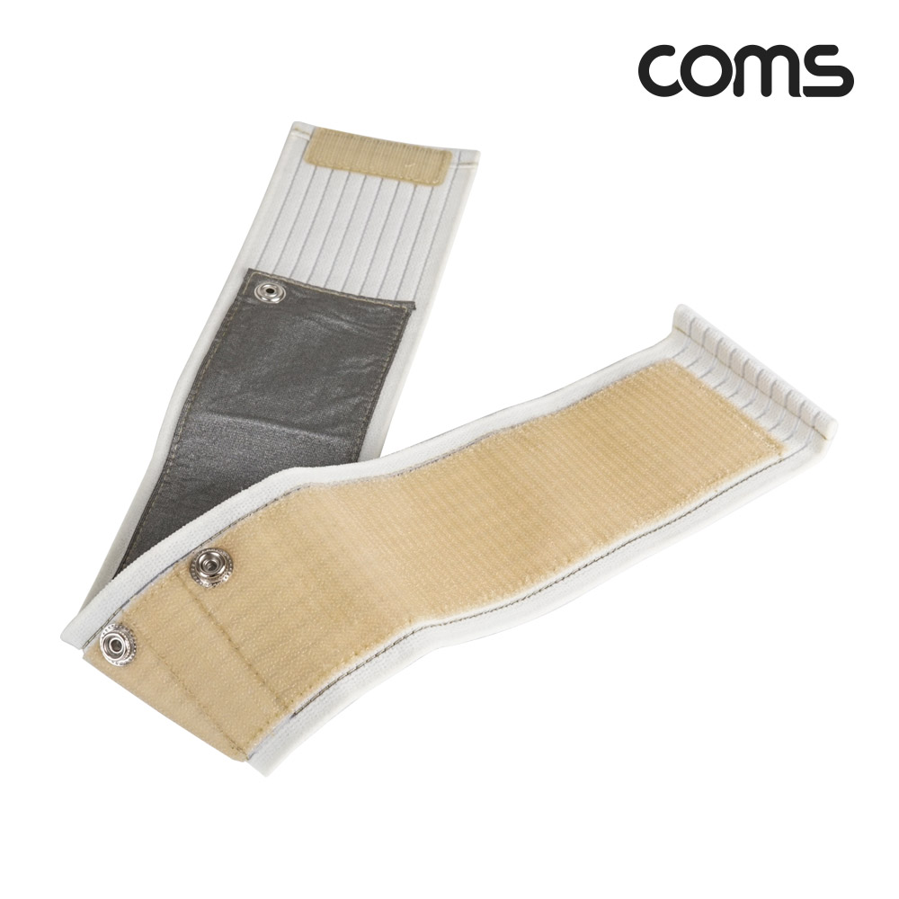 Coms 어싱파동 밴드 머리/무릎용 베이지