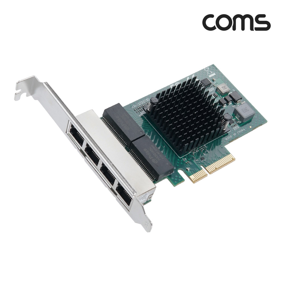 Coms PCI Express 기가비트 랜카드 PCIe Gigabit RJ45 LAN 브라켓 브래킷 4X 4포트