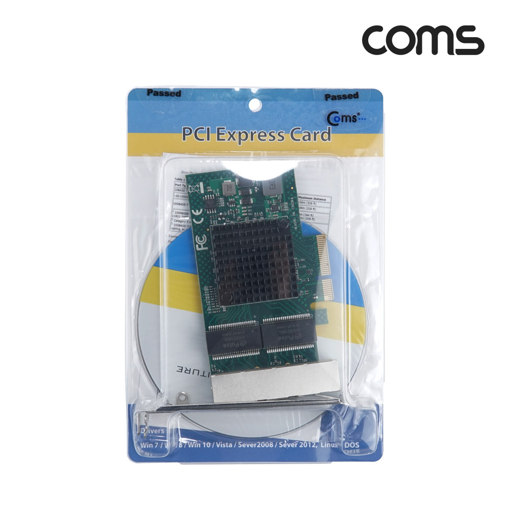 Coms PCI Express 기가비트 랜카드 PCIe Gigabit RJ45 LAN 브라켓 브래킷 4X 4포트