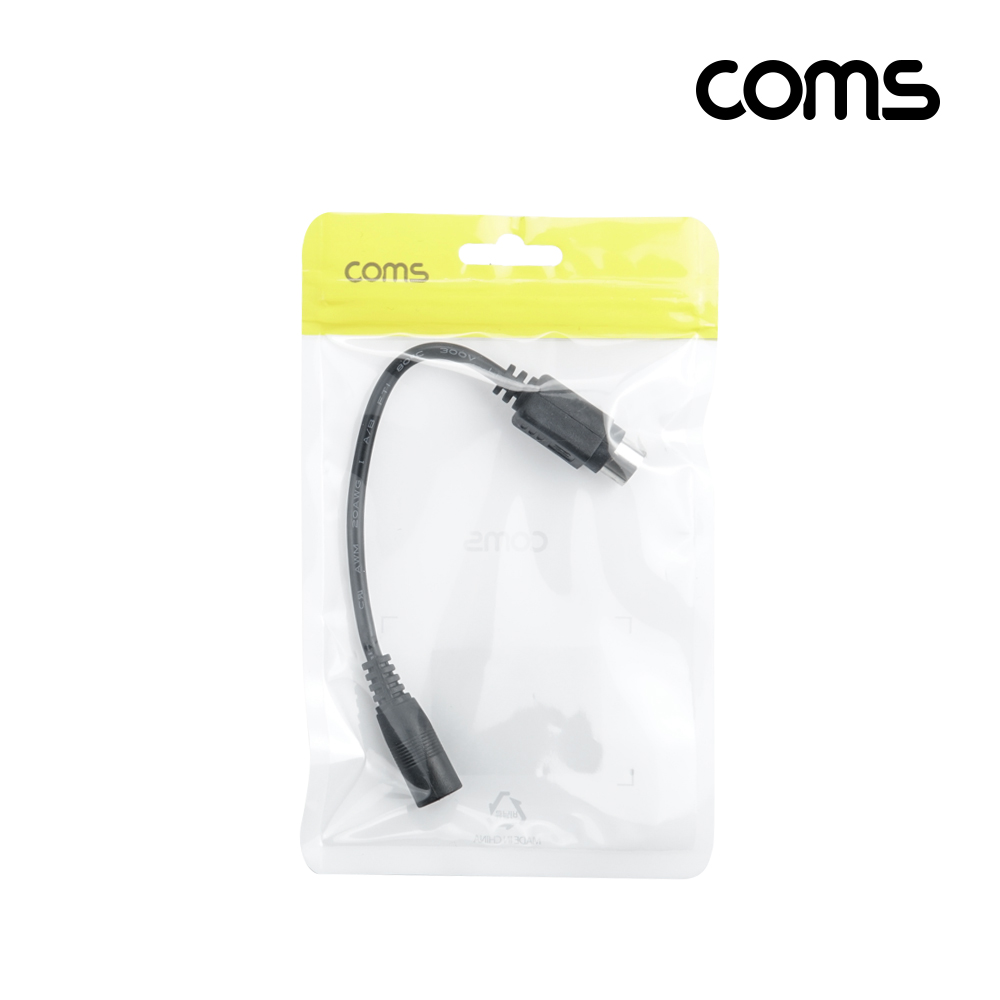 Coms DC 전원 변환 젠더 외경 5.5 내경 2.1 F to MS커넥터 3P M 20cm