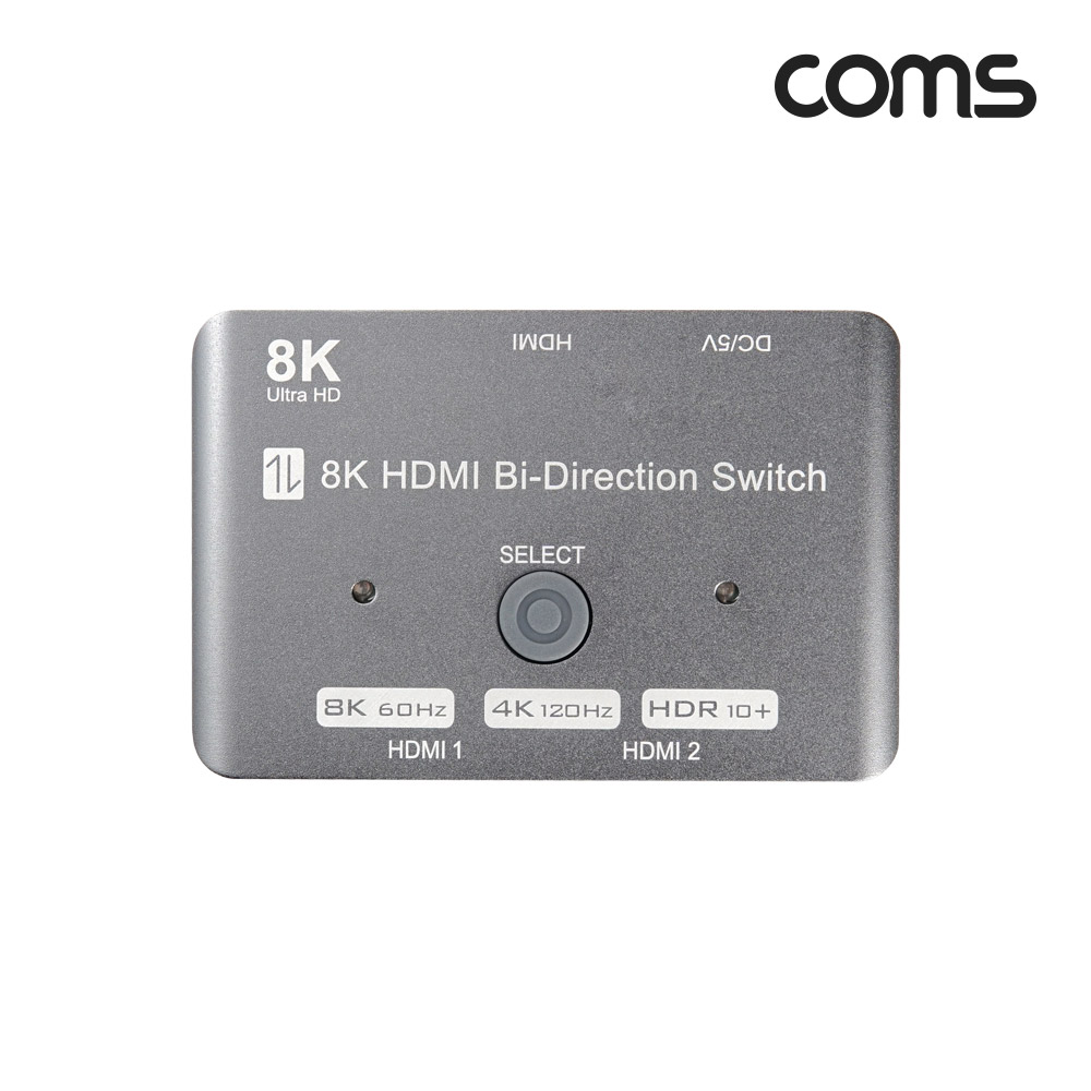 Coms HDMI 양방향 선택기 1:2 2:1 8K@60Hz 4K@120Hz HDR UHD 화면