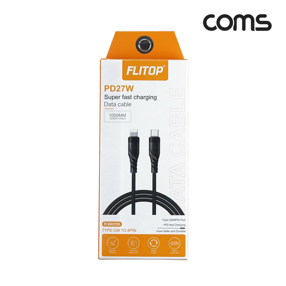 Coms USB Type C to iOS 8Pin 케이블 C타입 to 8핀 PD 27W 고속충전 나일론 브레이드 그레이 1M