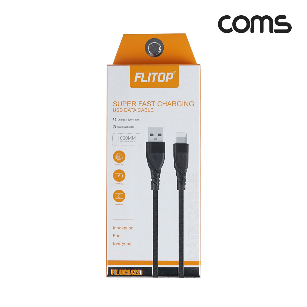 Coms iOS 8Pin 케이블 8핀 USB 고속충전 나일론 브레이드 1M