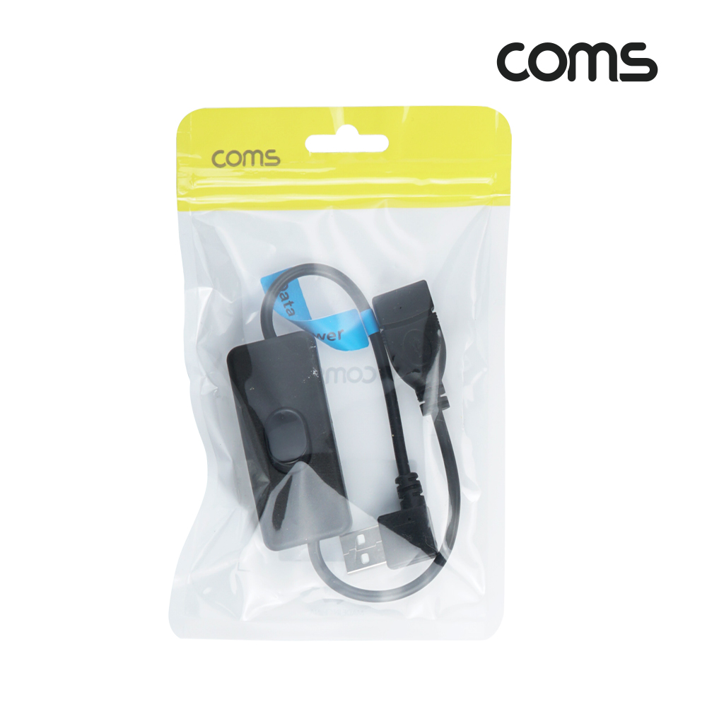 Coms USB 버튼 스위치(On/Off) MF 연장/좌향 꺾임, 30cm