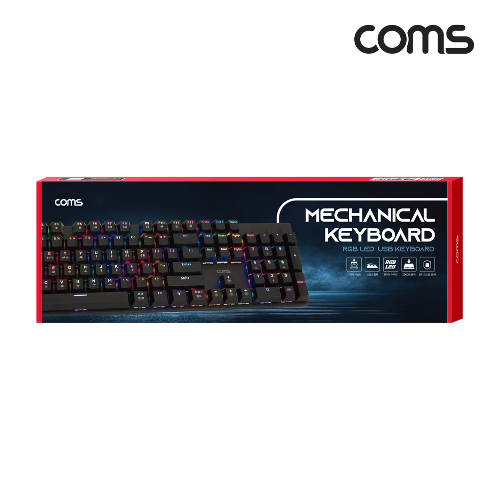 Coms USB 게이밍 기계식 키보드 RGB 적축 레인보우 LED 라이트 104키 유선 소프트한 키감