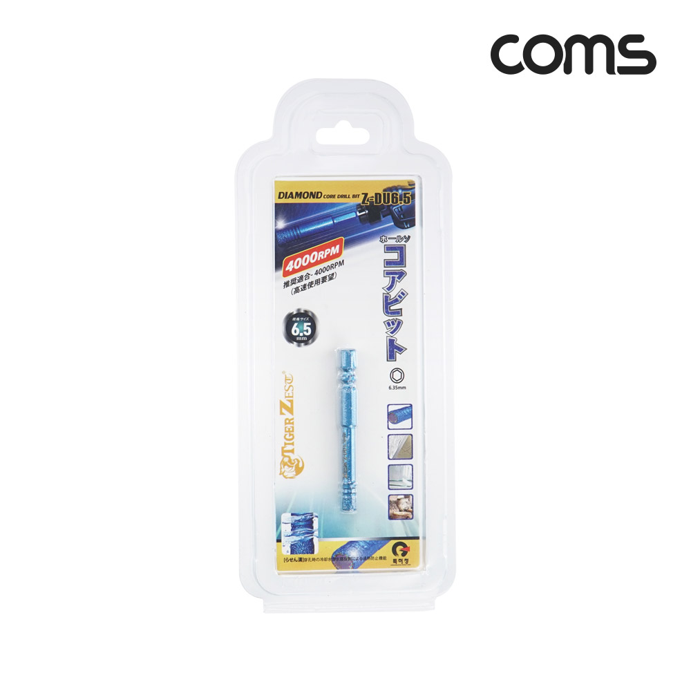 Coms 제스트 융착코어 드릴비트 Z-DU6.5 6.5mm