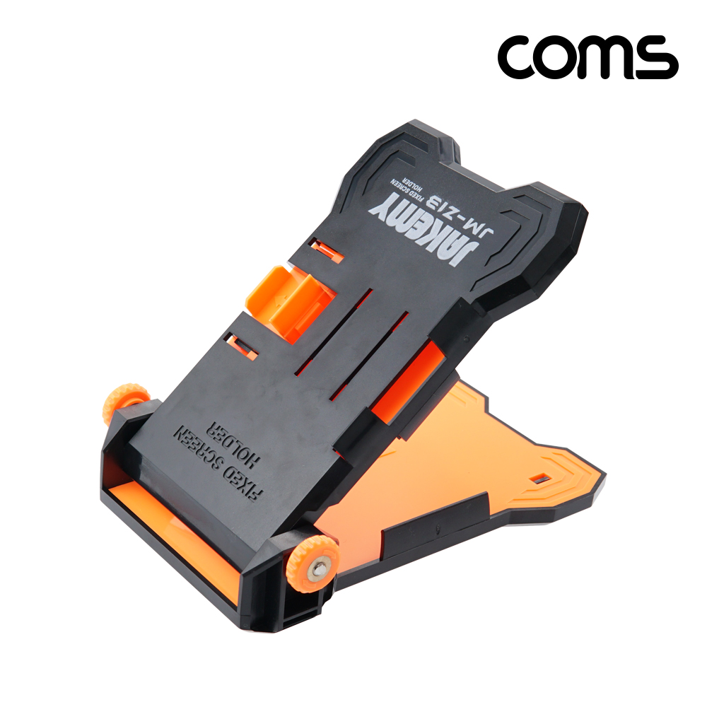 Coms 스마트폰 분해 조립 키트, 보드 지지대, PCB 홀더 수리 오프너