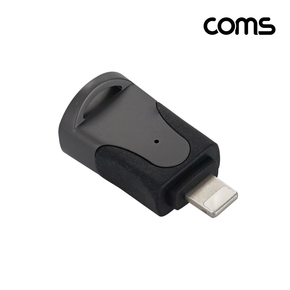 Coms iOS 8Pin OTG 젠더 Silver 8핀 to USB A타입