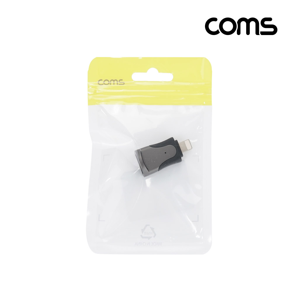 Coms iOS 8Pin OTG 젠더 Silver 8핀 to USB A타입