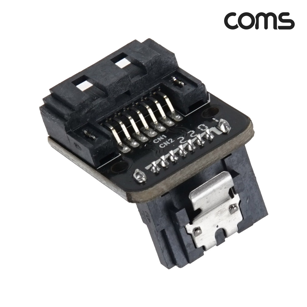 Coms SATA 젠더 90도 꺾임 MF 역방향