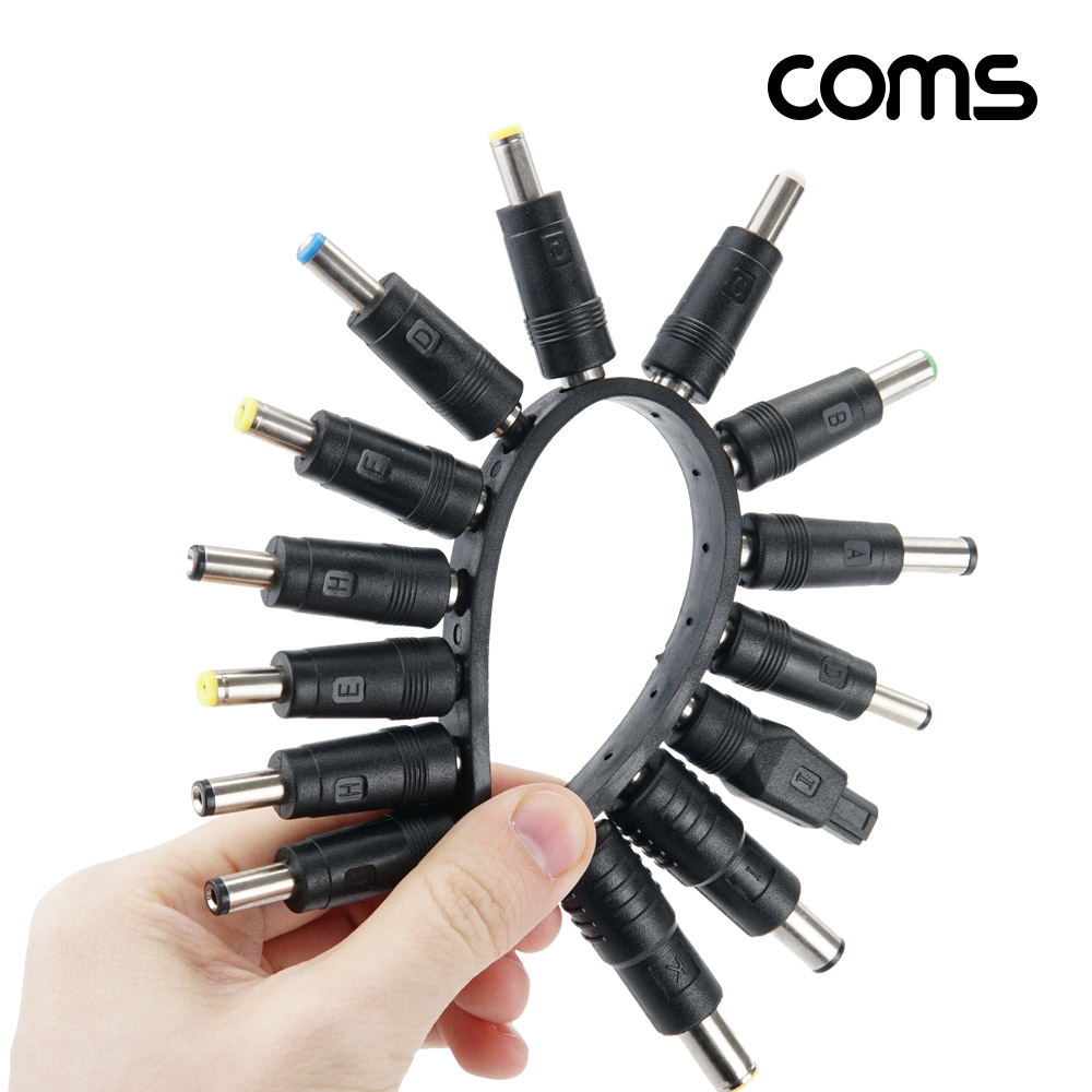Coms 전원(DC) 잭 세트 변환 젠더 28종 SET세트