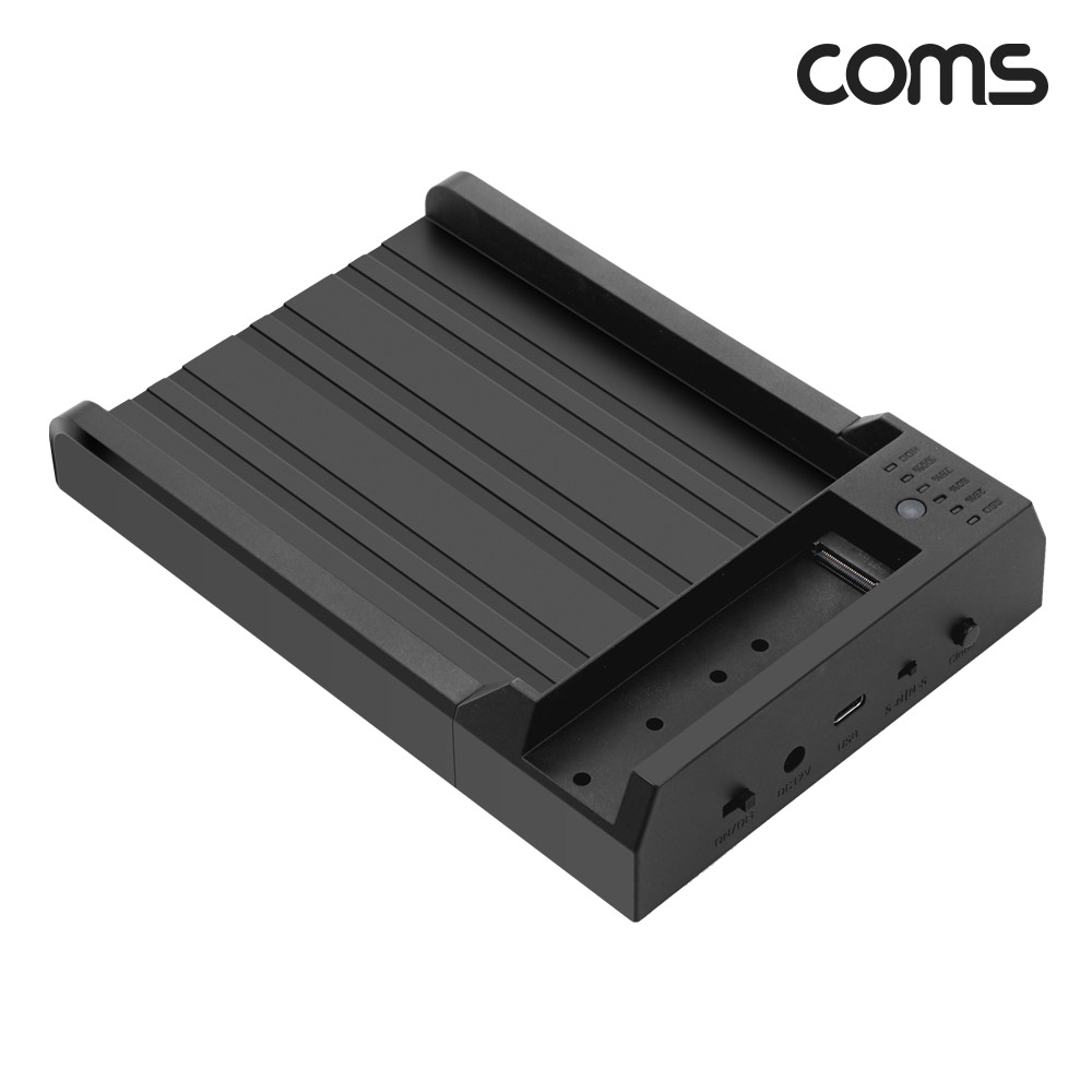 Coms M.2 NVMe to SATA HDD/SSD 클론 도킹스테이션 하드복제 USB3.2 Gen2 10Gbps