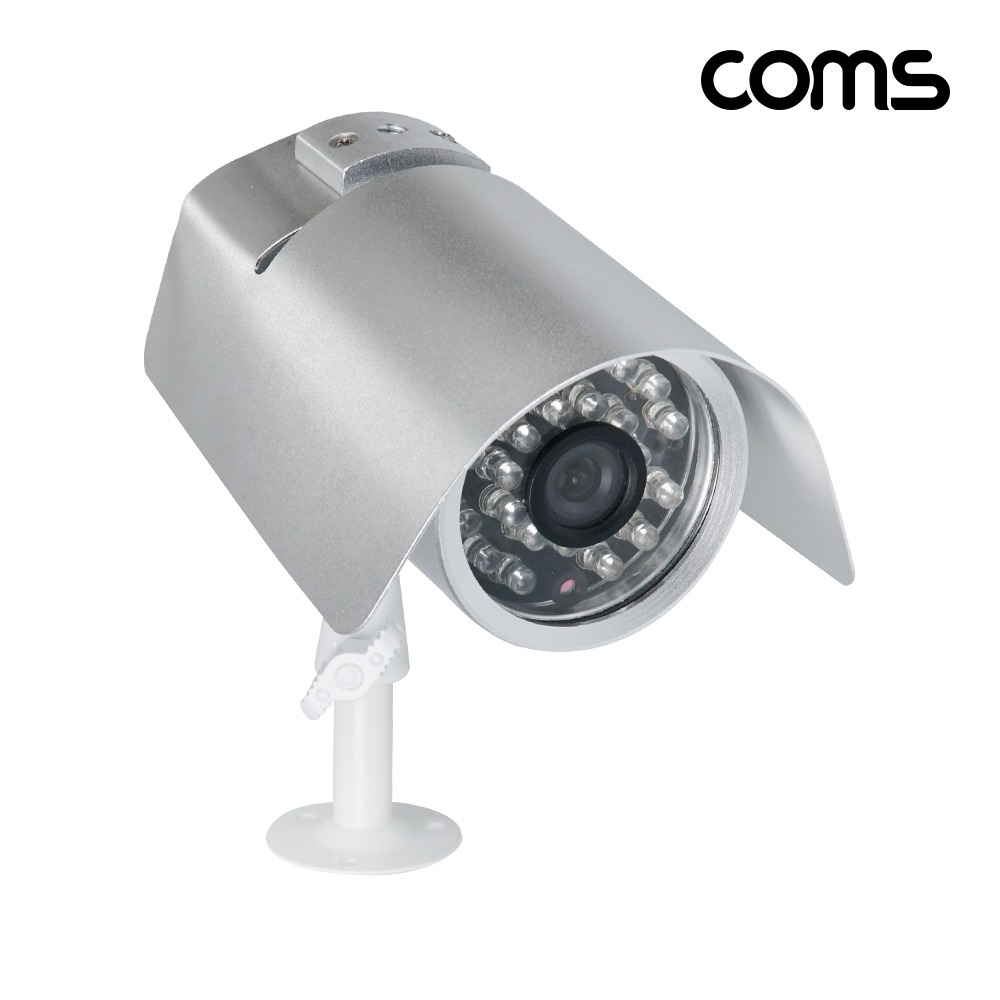 CCTV 거치대 White 1관절 8cm