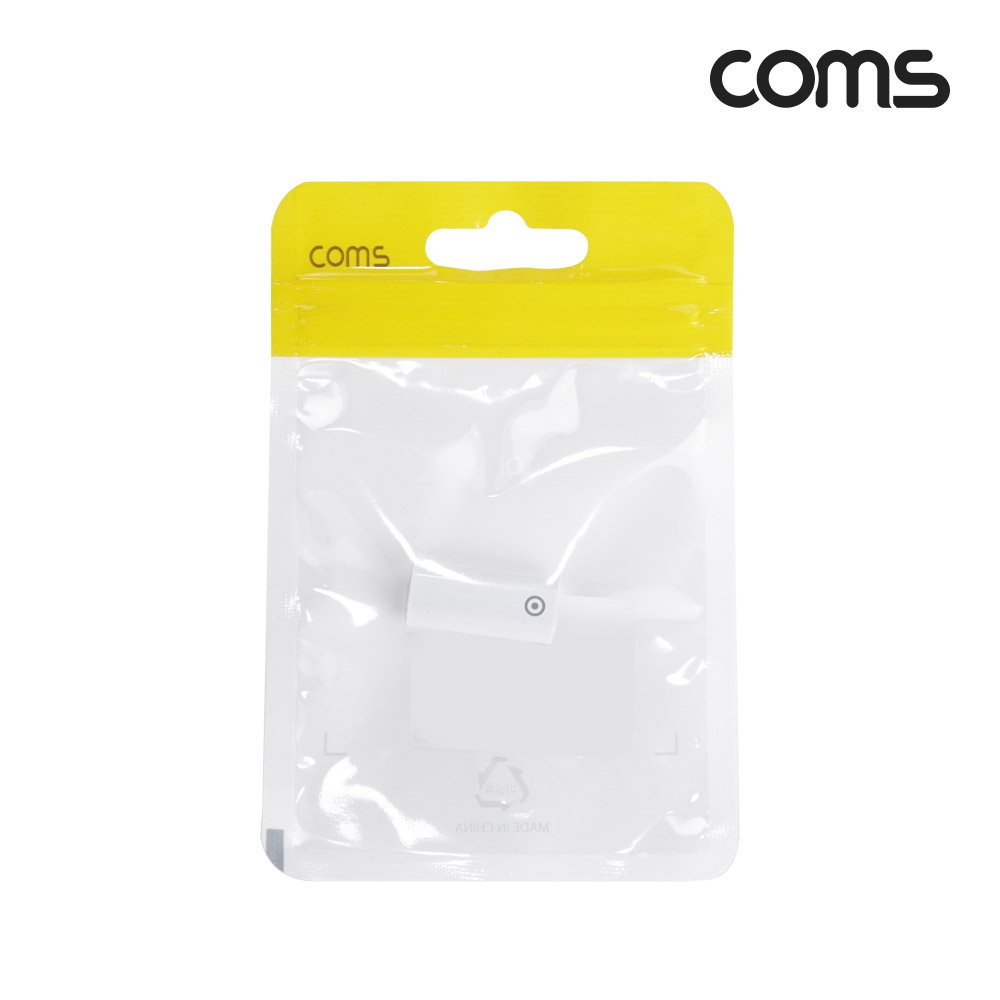 Coms iOS 펜슬 충전 젠더 8Pin 8핀 Type C C타입F/F A사펜슬
