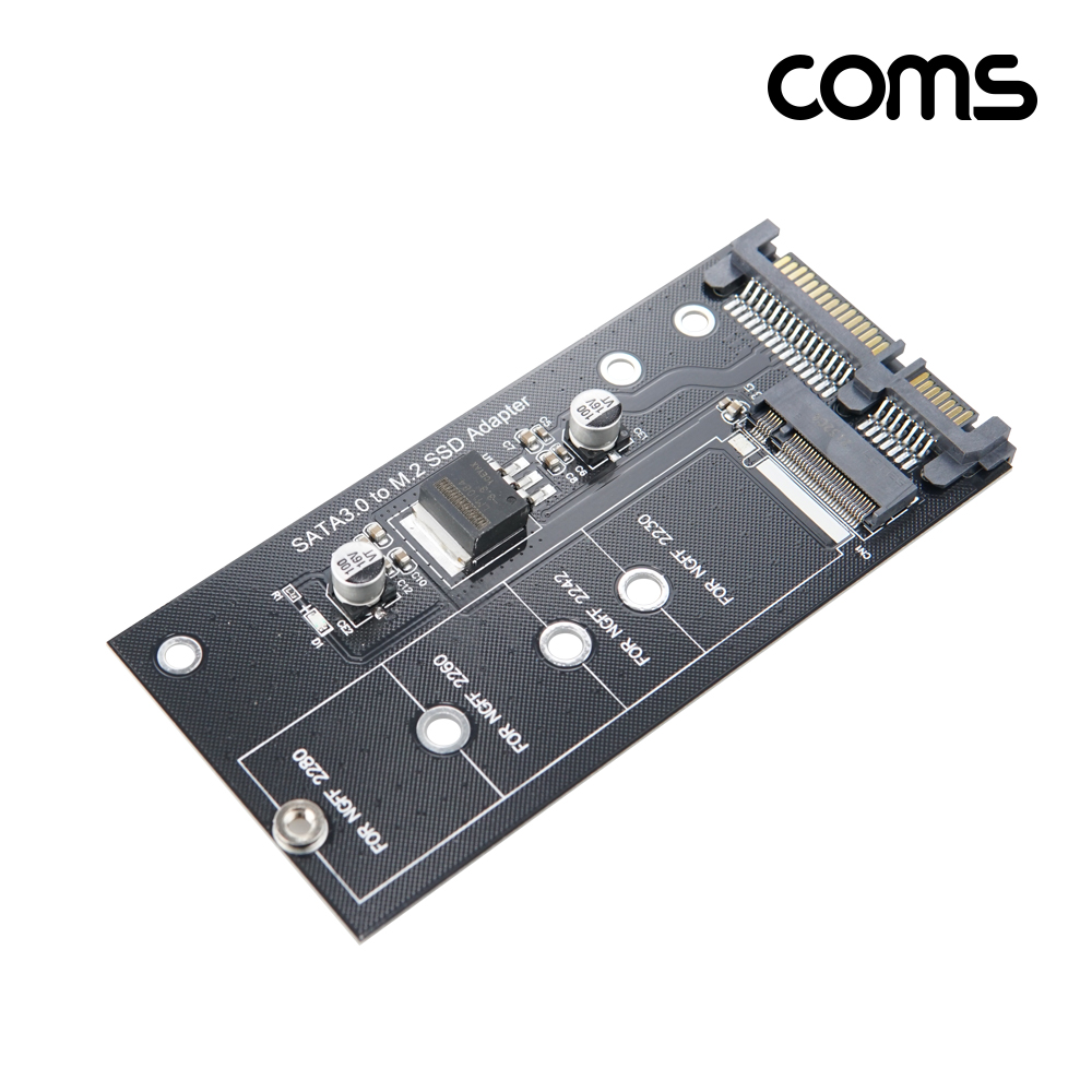 Coms M.2 to SATA 변환 컨버터 (NGFF)