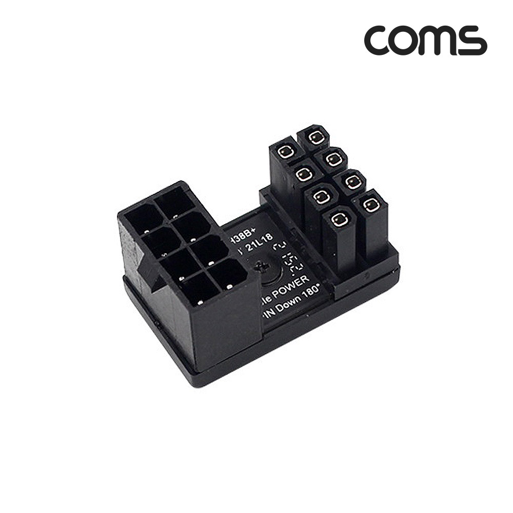 Coms 그래픽카드 전원 연장 젠더 VGA 8Pin DOWN