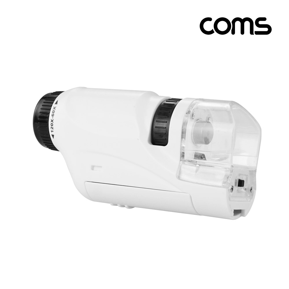 Coms 휴대용 LED 현미경 60x 120x 배율 확대경 흰색 White