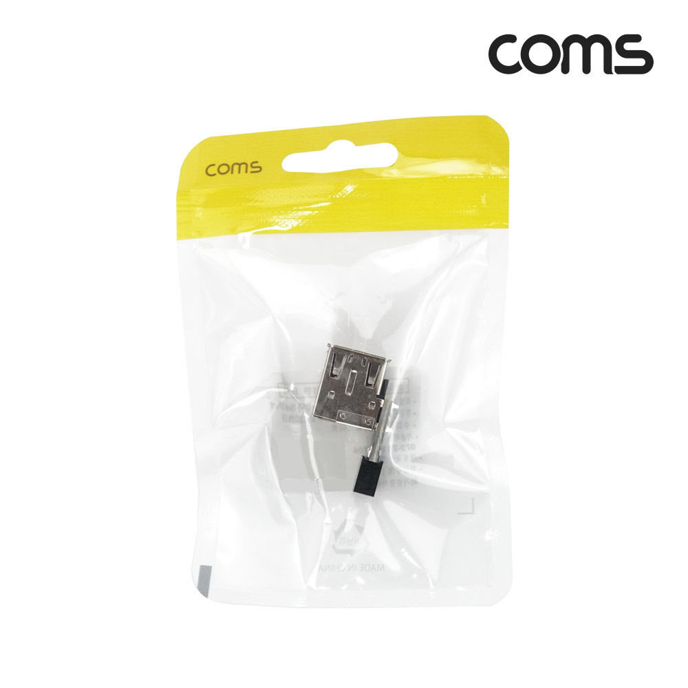 Coms USB 포트 9Pin to USB 2.0A 2Port 2포트 듀얼젠더 B타입 메인보드 마더보드 9핀 F to USB AF