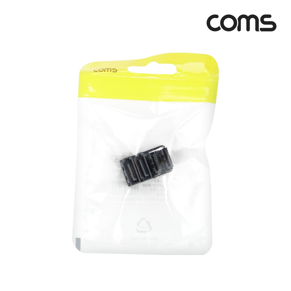 Coms SATA 연장 젠더 MFx2 2포트 꺾임형 180도