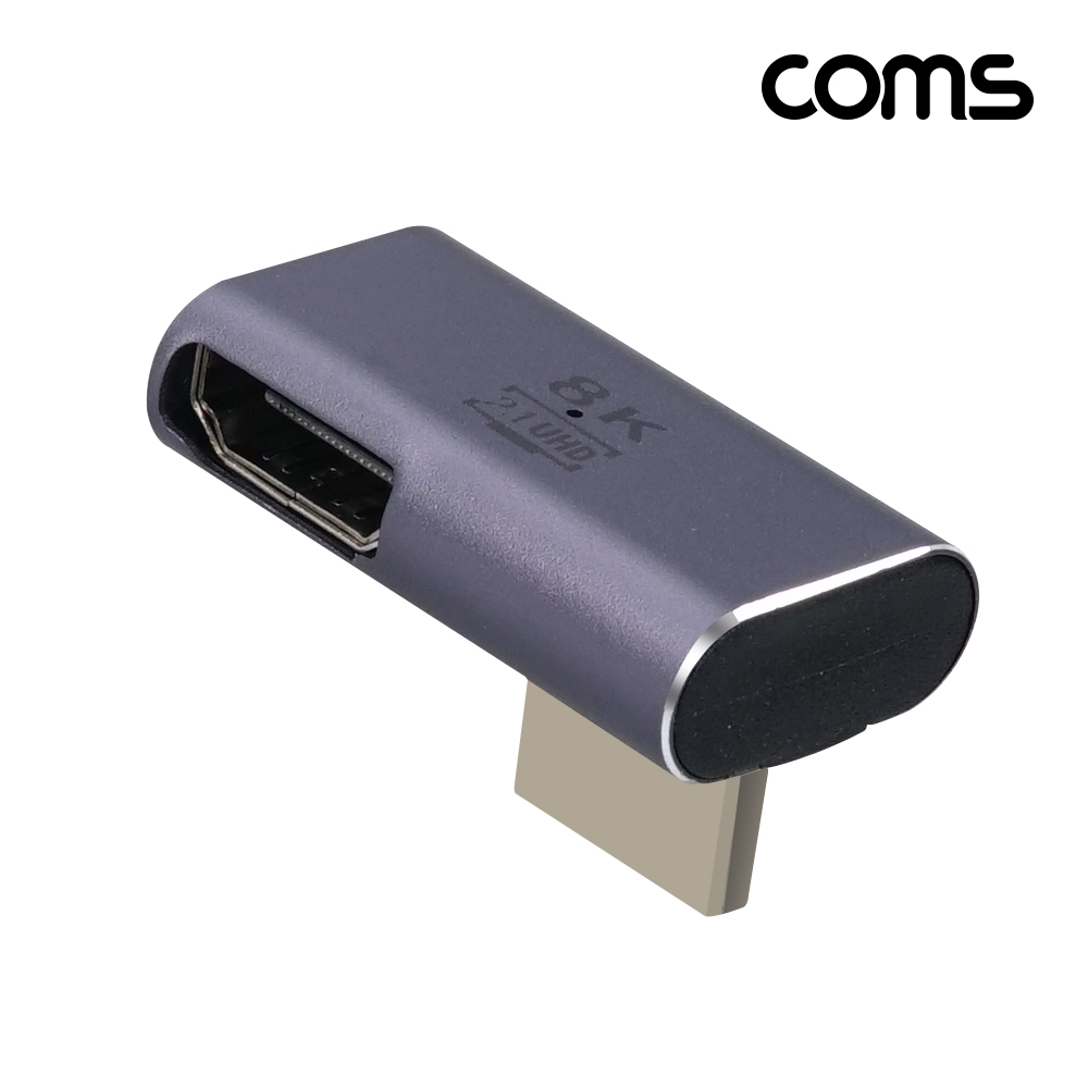 Coms HDMI 젠더 2.1 8K@60Hz UHD 연장젠더 MF 좌상향