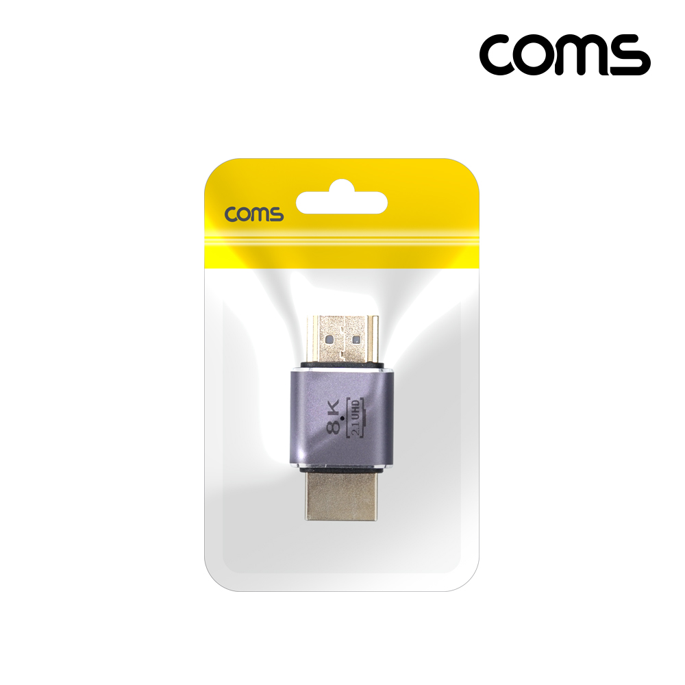 Coms HDMI 젠더 2.1 8K@60Hz UHD 연장젠더 MM