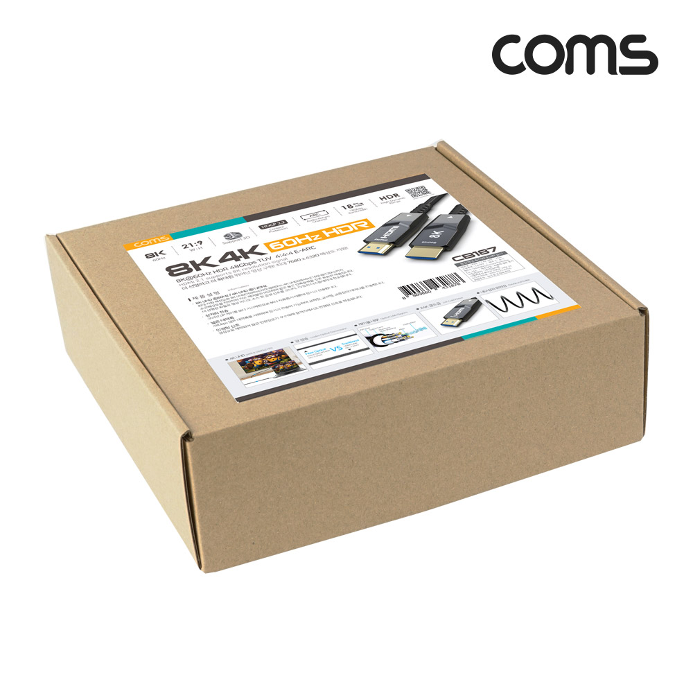 Coms HDMI 2.1 AOC 리피터 광케이블 25M 8K@60Hz 4K@120Hz 48Gbps Optical+Coaxial