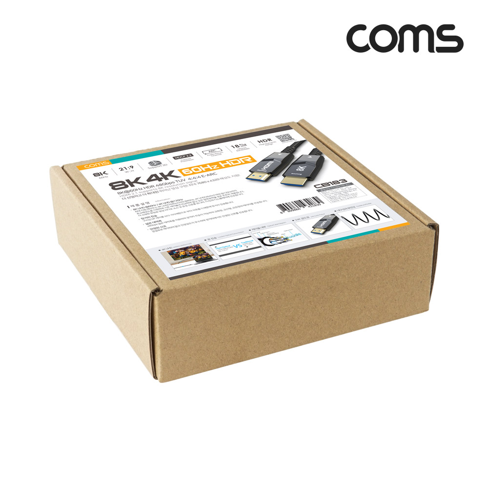 Coms HDMI 2.1 AOC 리피터 광케이블 5M 8K@60Hz 4K@120Hz 48Gbps Optical+Coaxial