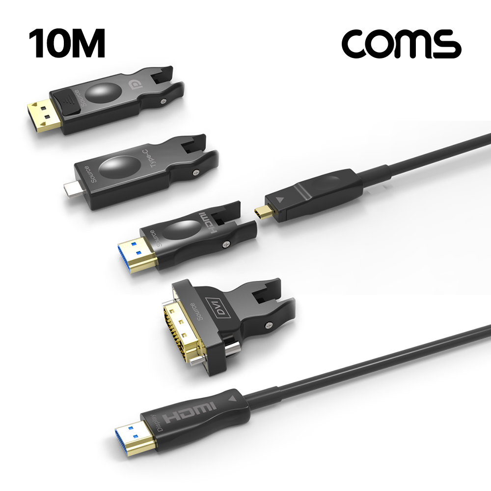 Coms AOC 4 iN1 광 리피터 케이블 8K4K@60Hz HDMI DP DVI Type C USB 3.1 Displayport C타입 디스플레이포트 변환젠더 컨버터