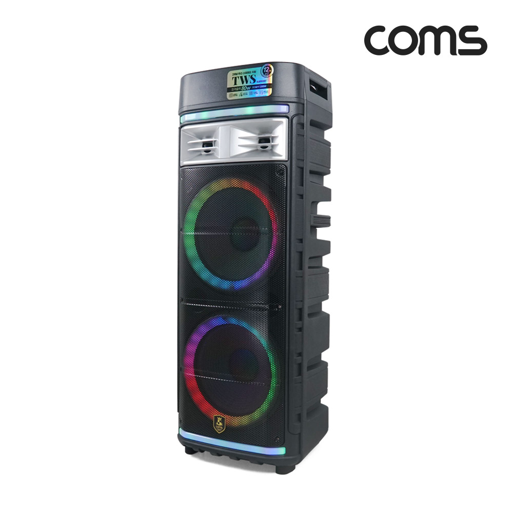 Coms UHF 이동식 스피커 앰프 무선 블루투스 순간최대출력 1200W 마이크미포함