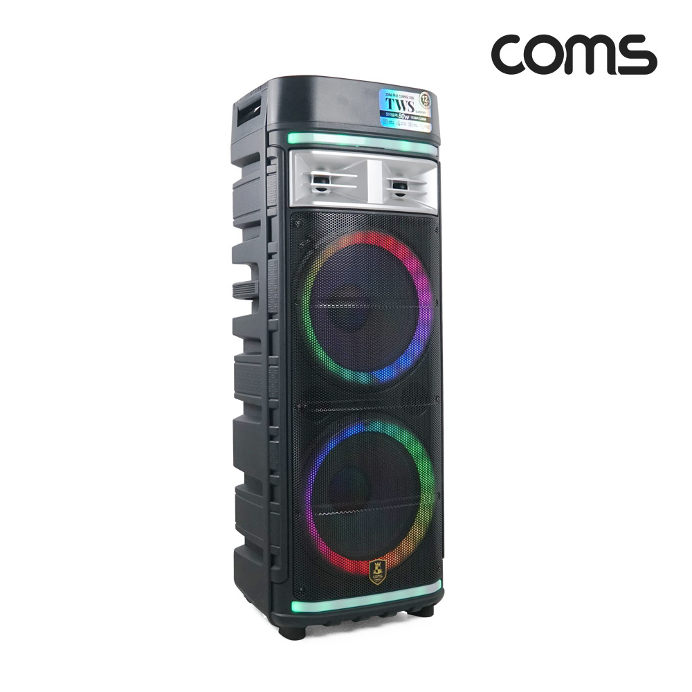 Coms UHF 이동식 스피커 앰프 무선 블루투스 순간최대출력 1200W 마이크미포함