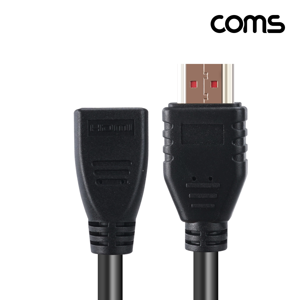 Coms HDMI V2.1 연장 케이블 8K@60Hz UHD 60cm