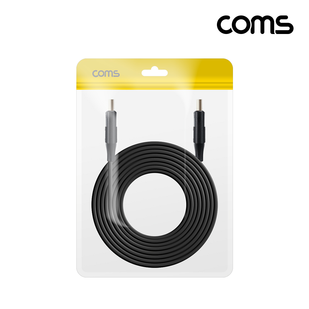 Coms HDMI V2.1 케이블 8K@60Hz UHD 5m 플랫 타입