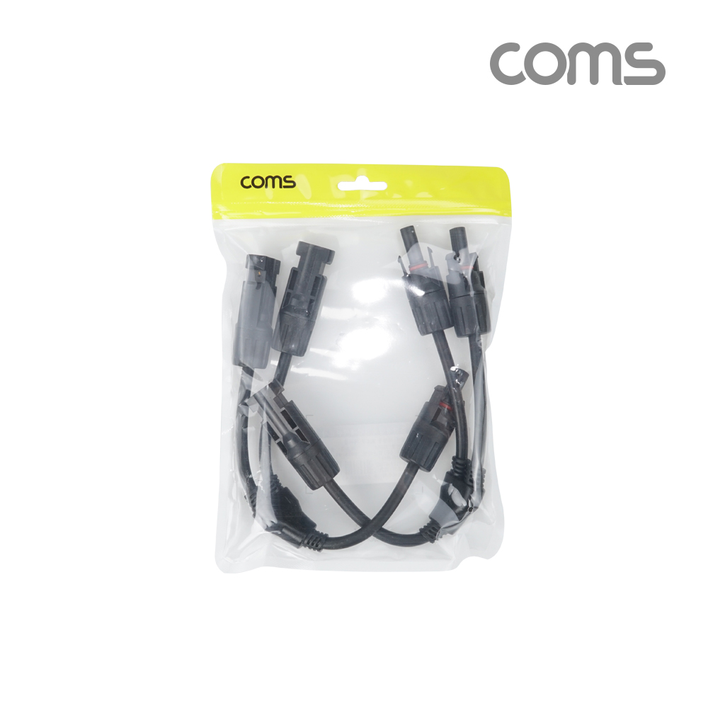 Coms 태양광 MC4 2분배 충전 케이블 세트
