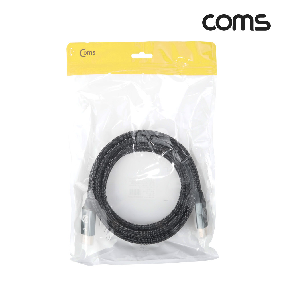 Coms 디스플레이 포트(DisPlayPort) 케이블 DP2.0 16K@60Hz 15360x8640 3M